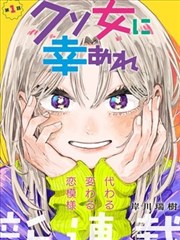 标本008深海蓝底色光片图鉴