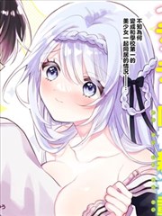 标本036新生光路光片图鉴